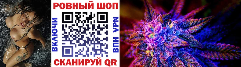 Где можно купить наркотики Орёл Гашиш  COCAIN  Меф 