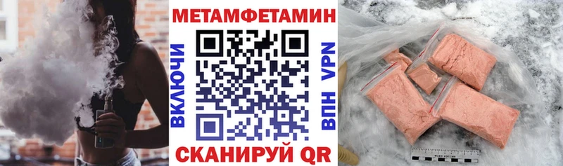 Amphetamine VHQ  продажа наркотиков  Орёл 