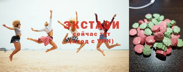 дживик Майский