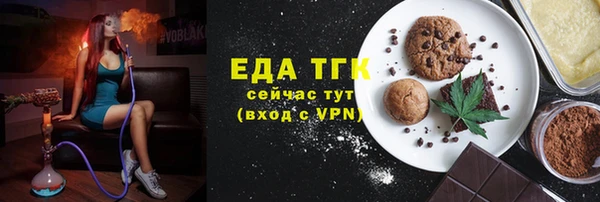 дживик Майский