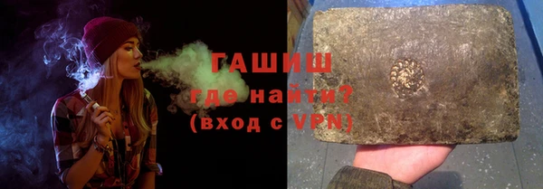 дживик Майский