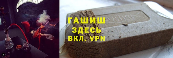 дживик Майский