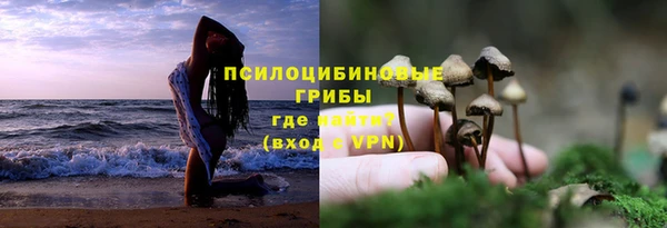 дистиллят марихуана Магадан