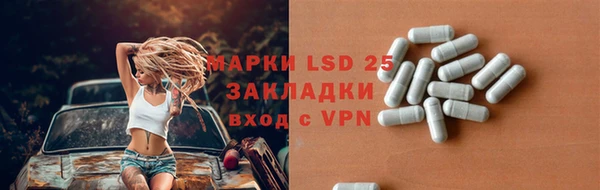 дистиллят марихуана Магадан