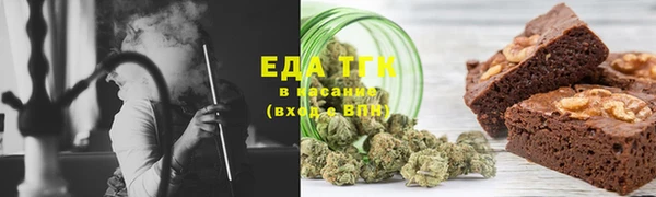 стаф Свободный