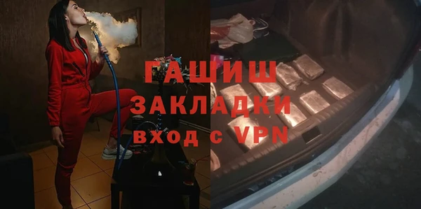 дживик Майский