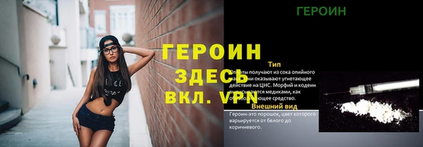 дистиллят марихуана Магадан