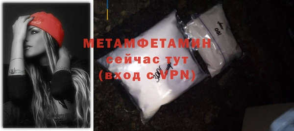 дистиллят марихуана Магадан