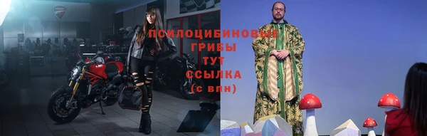дистиллят марихуана Магадан