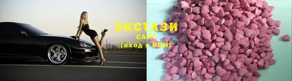 дживик Майский