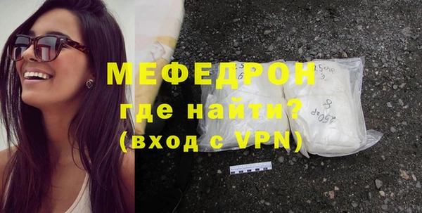 дистиллят марихуана Магадан