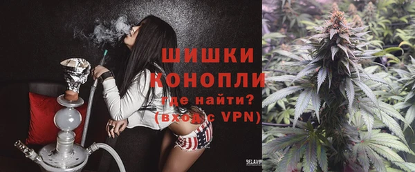 метамфетамин Магас