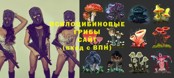 дистиллят марихуана Магадан