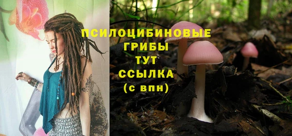 дистиллят марихуана Магадан