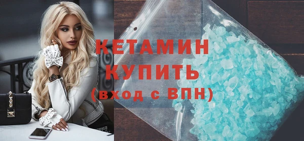 дживик Майский