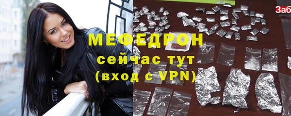 дистиллят марихуана Магадан