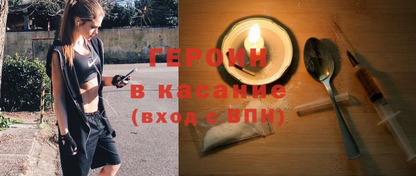 дживик Майский