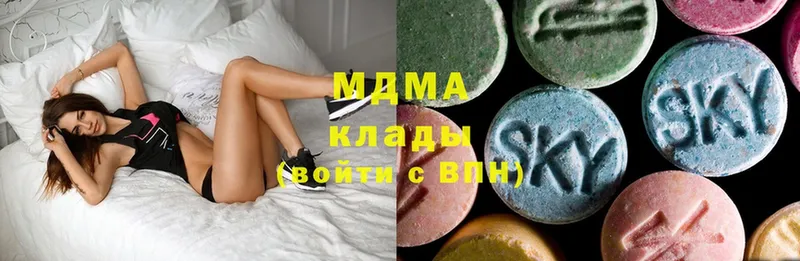 MDMA VHQ  Орёл 