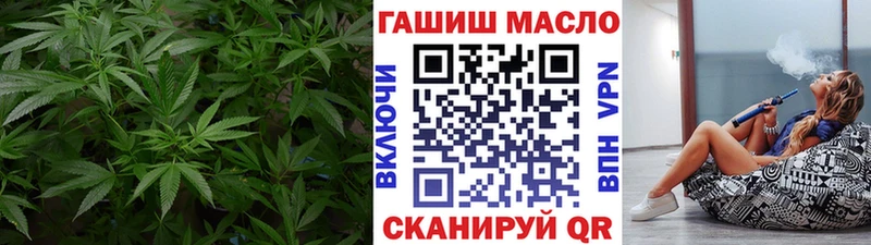 Дистиллят ТГК гашишное масло  цены   KRAKEN ссылка  Орёл 