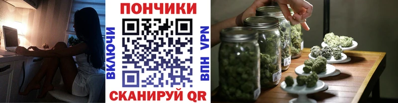 hydra ТОР  Орёл  Бошки Шишки LSD WEED 